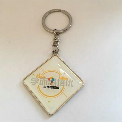 阜阳金属钥匙扣工厂定制指南 礼品钥匙扣价格与报价解析