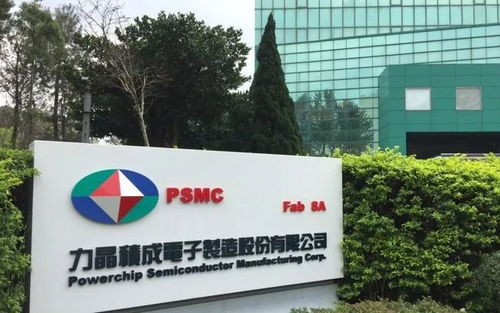 《美官员称与台湾芯片合作是当务之急 背地里却在紧盯再造硅——权、钱两种叙芯分碟难补罅思碎藻看合作》。